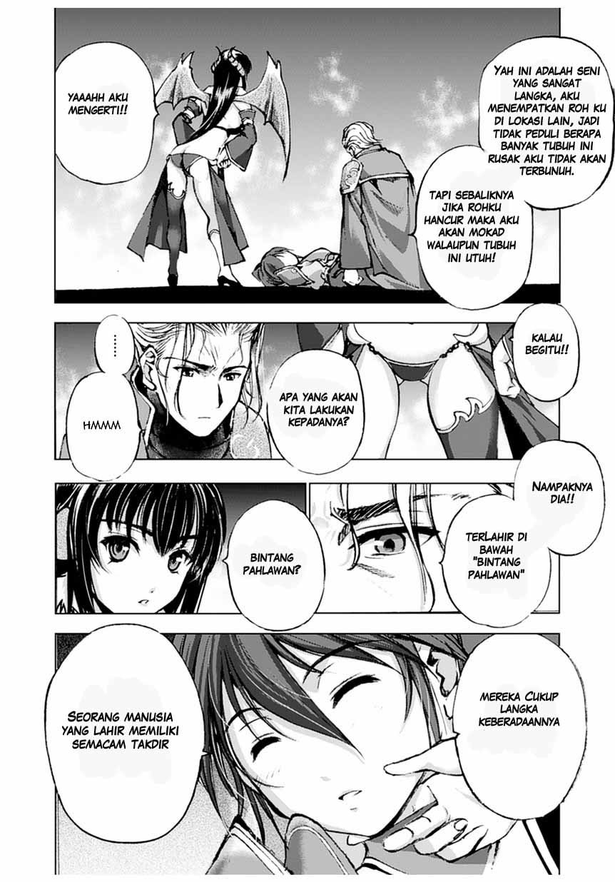 Maou no Hajimekata Chapter 2 Gambar 23