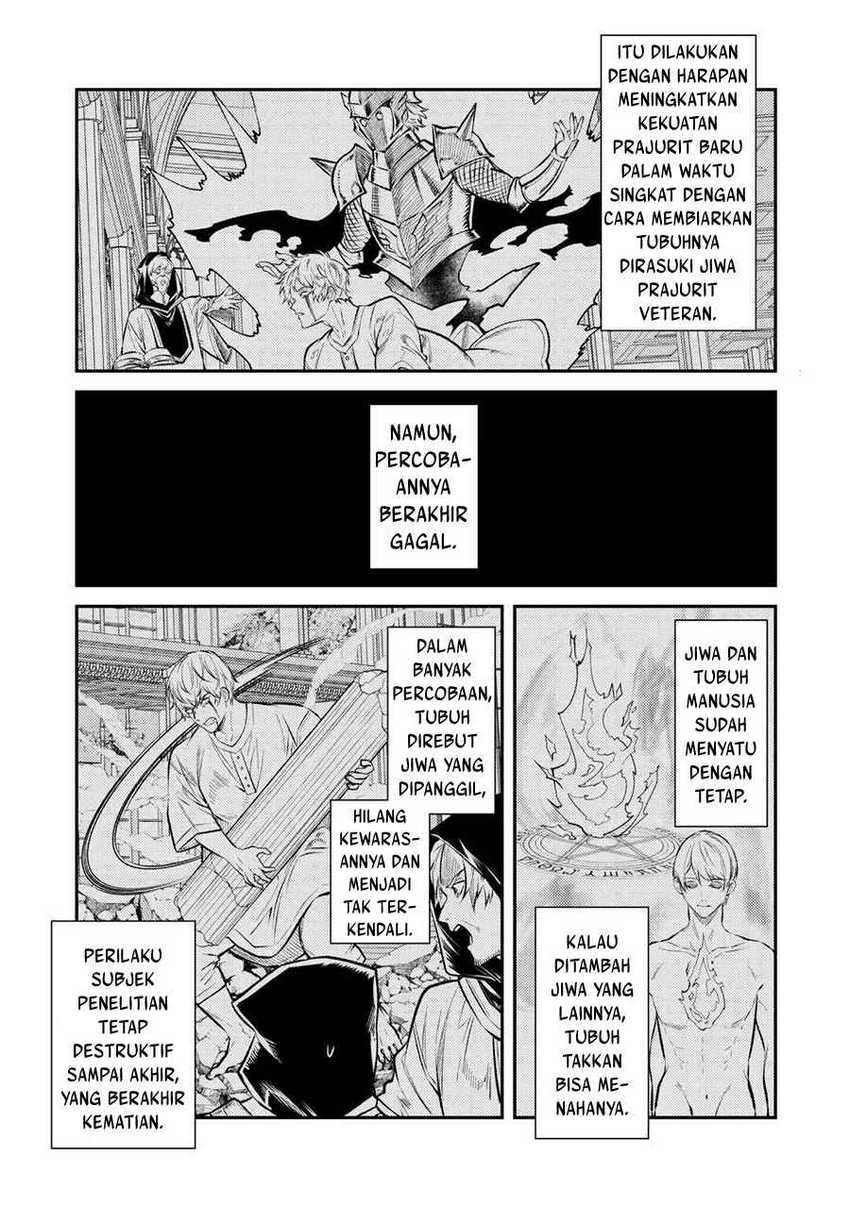 Tensei Babaa wa Misugosenai!: Moto Akutoku Jotei no Nishuume Life Chapter 14 Gambar 21