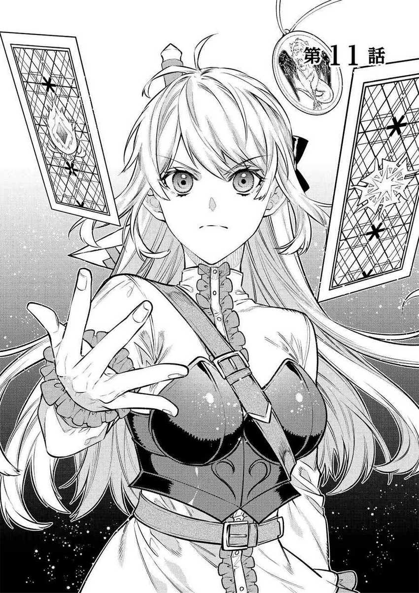 Tensei Babaa wa Misugosenai!: Moto Akutoku Jotei no Nishuume Life Chapter 11 Gambar 3