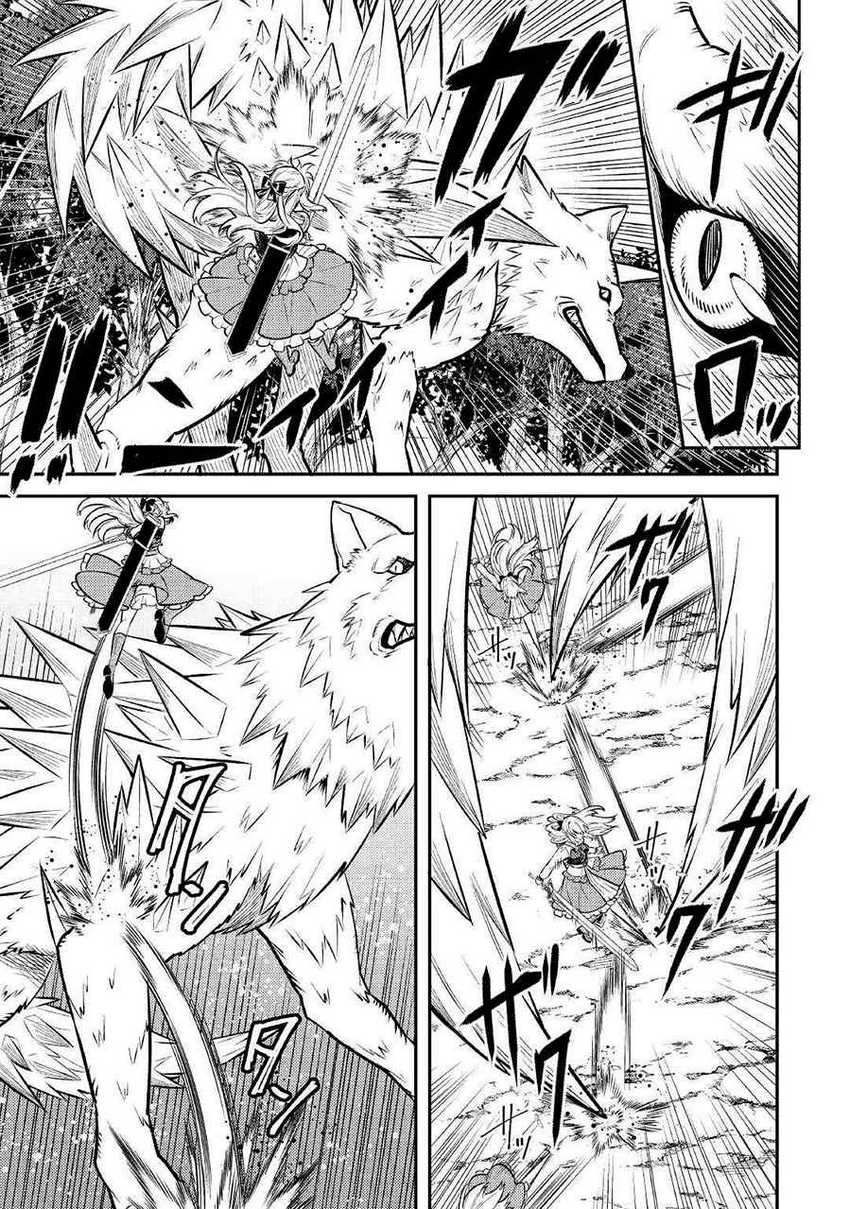 Tensei Babaa wa Misugosenai!: Moto Akutoku Jotei no Nishuume Life Chapter 9 Gambar 13