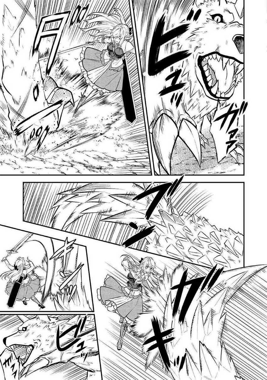Tensei Babaa wa Misugosenai!: Moto Akutoku Jotei no Nishuume Life Chapter 9 Gambar 17