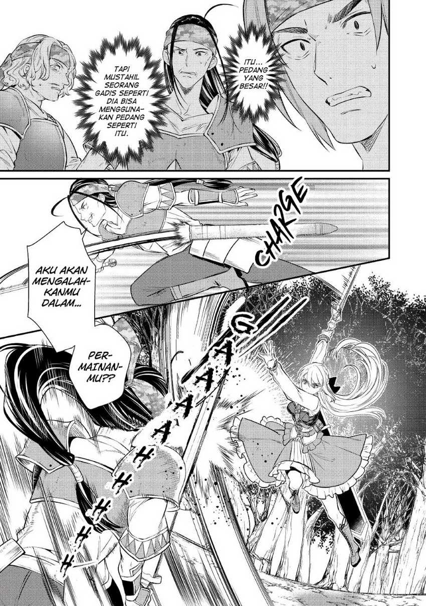 Tensei Babaa wa Misugosenai!: Moto Akutoku Jotei no Nishuume Life Chapter 3 Gambar 33
