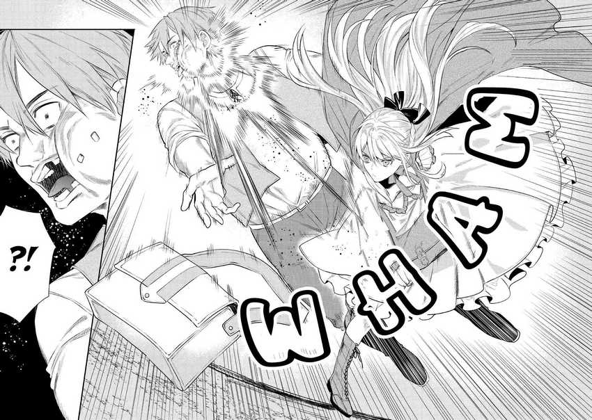 Tensei Babaa wa Misugosenai!: Moto Akutoku Jotei no Nishuume Life Chapter 2 Gambar 19