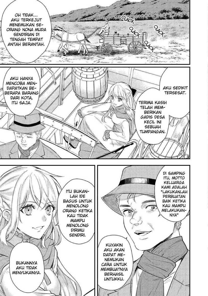 Tensei Babaa wa Misugosenai!: Moto Akutoku Jotei no Nishuume Life Chapter 2 Gambar 6