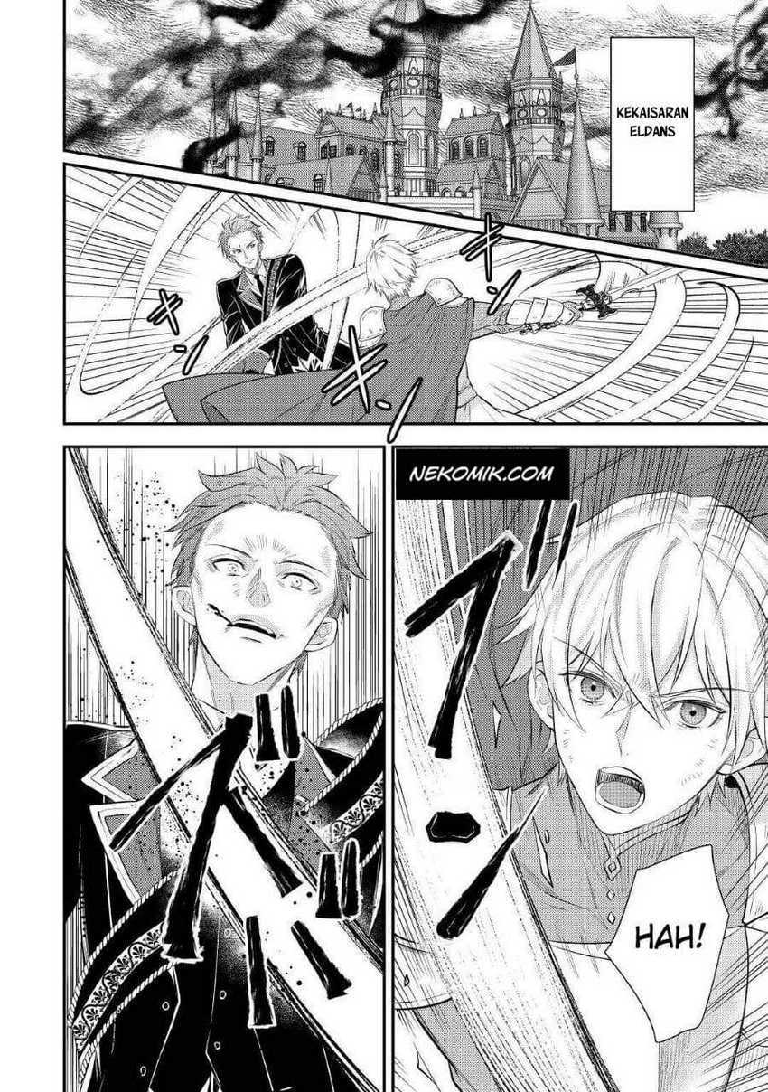 Tensei Babaa wa Misugosenai!: Moto Akutoku Jotei no Nishuume Life Chapter 1 Gambar 3