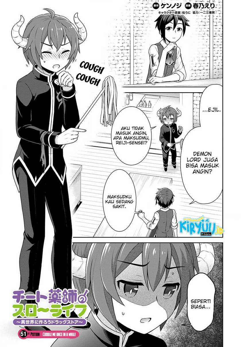 Baca Manga Cheat Kusushi no Slow Life: Isekai ni Tsukurou Drugstore Chapter 51 Gambar 2