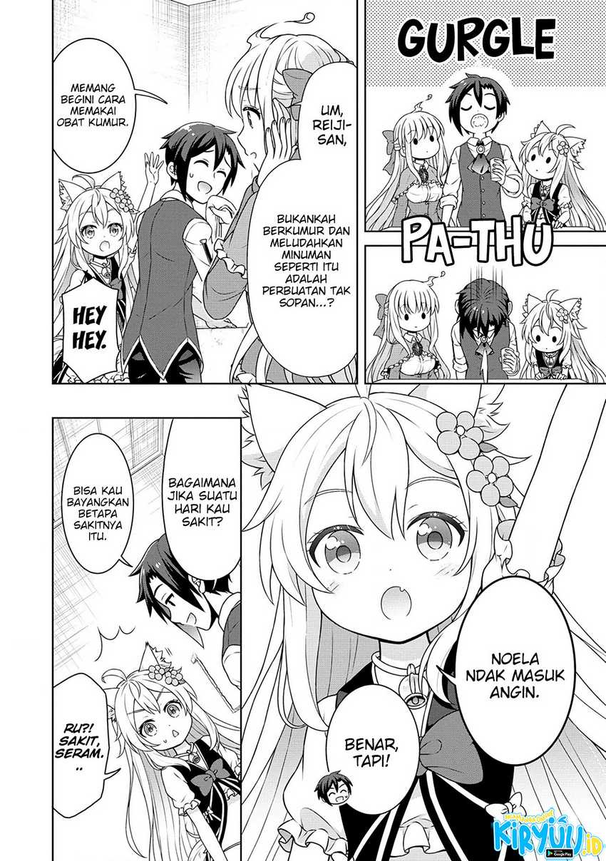 Cheat Kusushi no Slow Life: Isekai ni Tsukurou Drugstore Chapter 51 Gambar 9