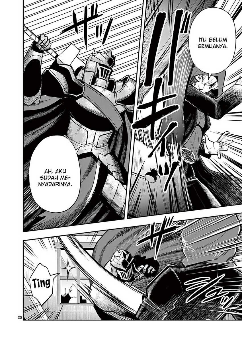 Moto Shogun no Undead Knight Chapter 17 Gambar 22