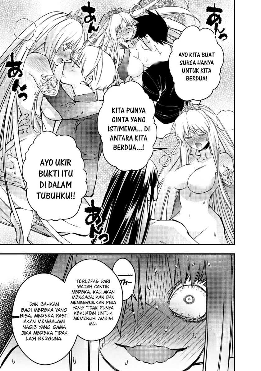 Fukushuu o Koinegau Saikyou Yuusha wa, Yami no Chikara de Senmetsu Musou Suru Chapter 82 Gambar 15