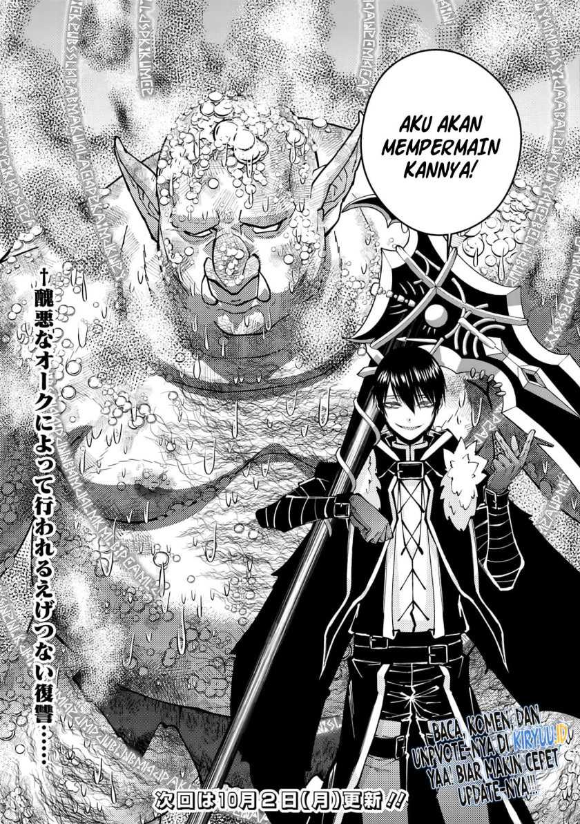 Fukushuu o Koinegau Saikyou Yuusha wa, Yami no Chikara de Senmetsu Musou Suru Chapter 82 Gambar 20