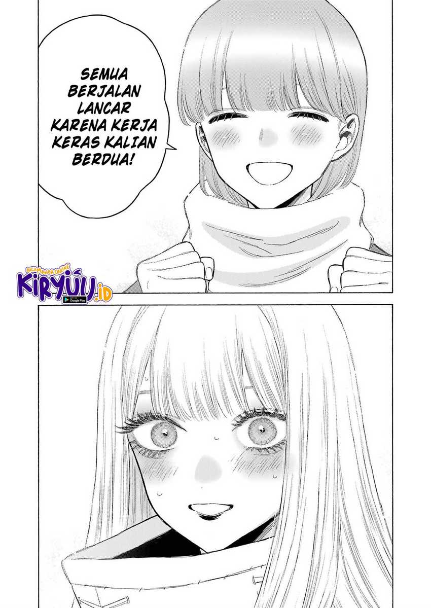 Sono Bisque Doll wa Koi wo suru Chapter 100 Gambar 11