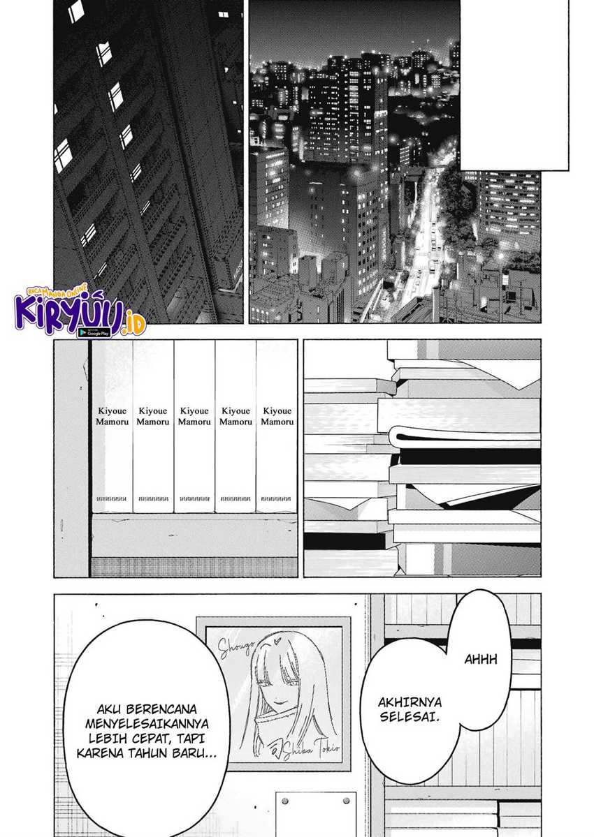 Sono Bisque Doll wa Koi wo suru Chapter 100 Gambar 28