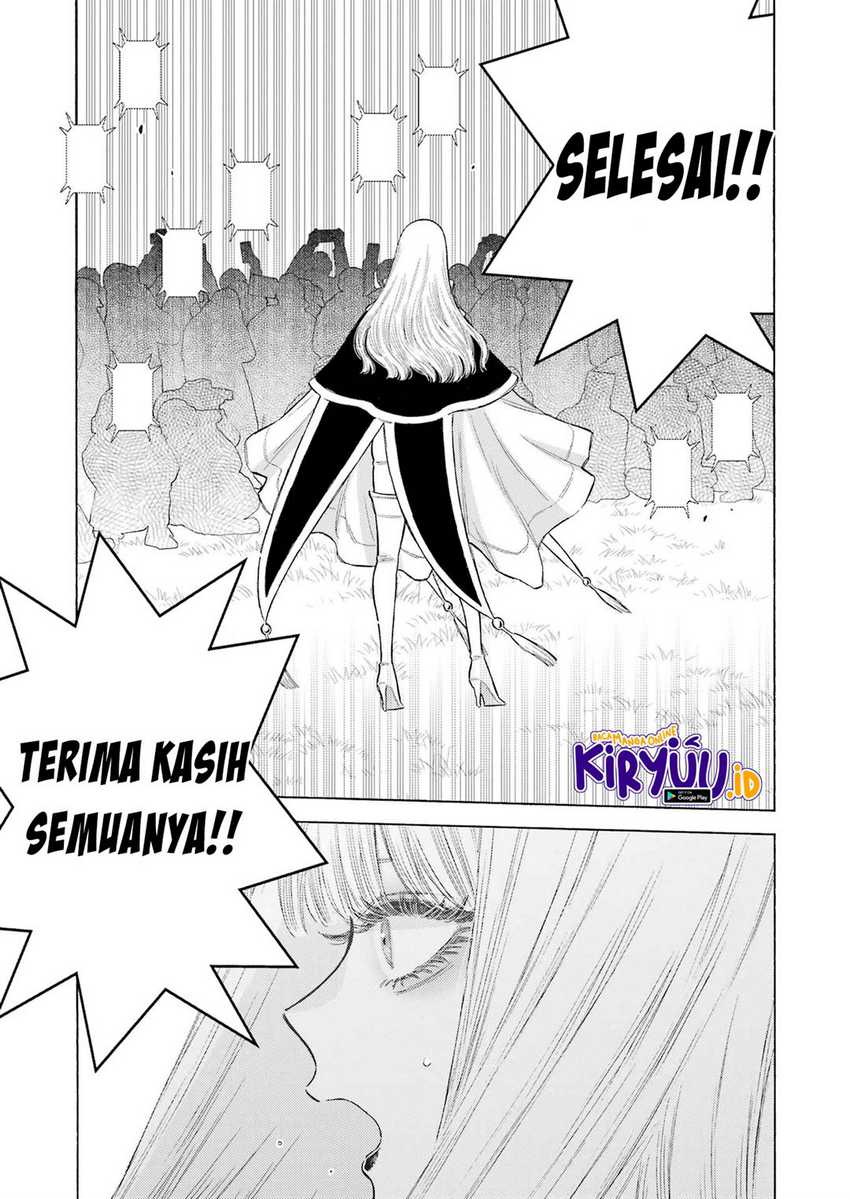 Sono Bisque Doll wa Koi wo suru Chapter 100 Gambar 5