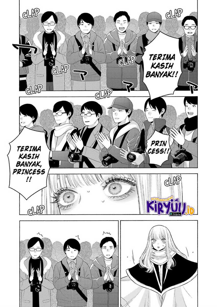 Sono Bisque Doll wa Koi wo suru Chapter 100 Gambar 7