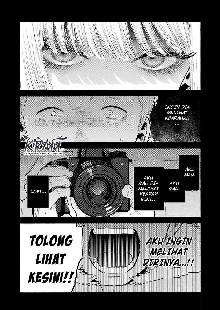 Sono Bisque Doll wa Koi wo suru Chapter 99 Gambar 7