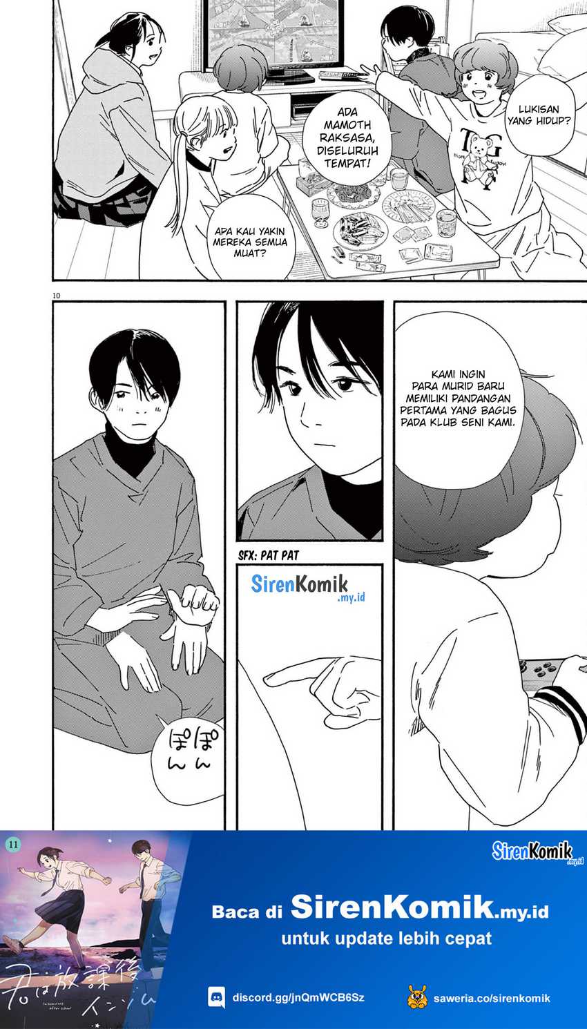 Insomniacs After School Chapter 91 Gambar 11