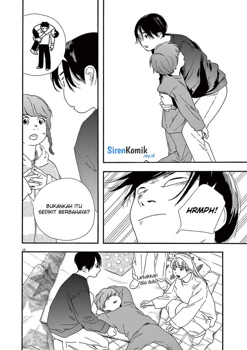 Insomniacs After School Chapter 91 Gambar 19