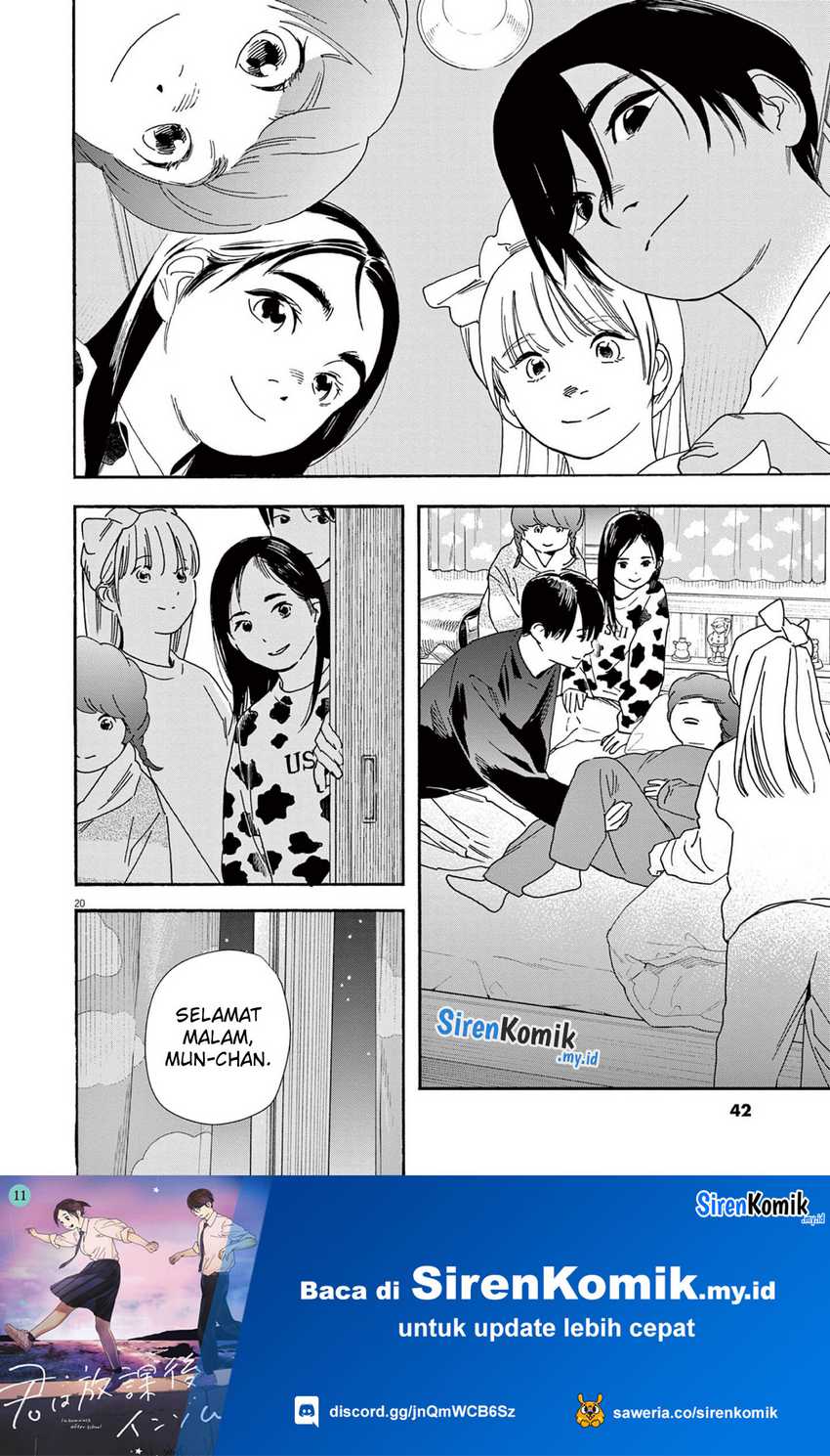 Insomniacs After School Chapter 91 Gambar 21