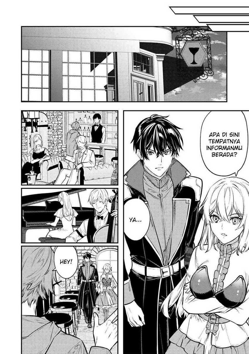 Tensei Babaa wa Misugosenai!: Moto Akutoku Jotei no Nishuume Life Chapter 15 Gambar 20