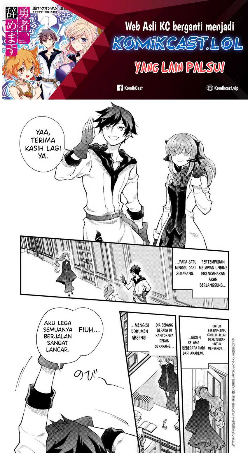 Baca Manga Yuusha, Yamemasu Chapter 39 Gambar 2