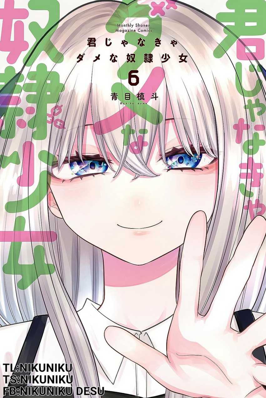 Baca Komik Kimi Janakya Dame na Dorei Shoujo Chapter 16 Gambar 1