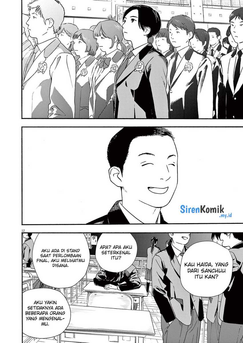 Insomniacs After School Chapter 92 Gambar 13