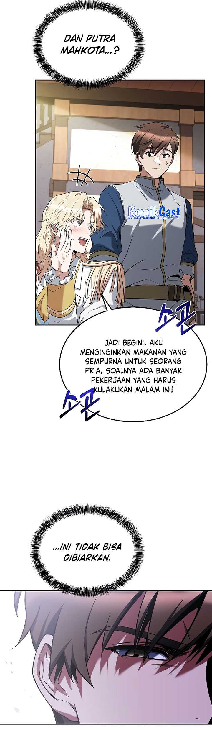 Archmage Restaurant Chapter 15 Gambar 43