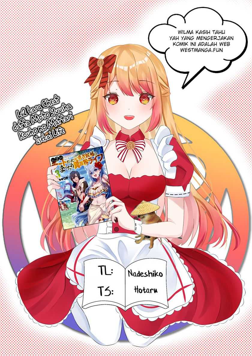 Baca Komik Lv2 kara Cheat datta Moto Yuusha Kouho no Mattari Isekai Life Chapter 47 Gambar 1