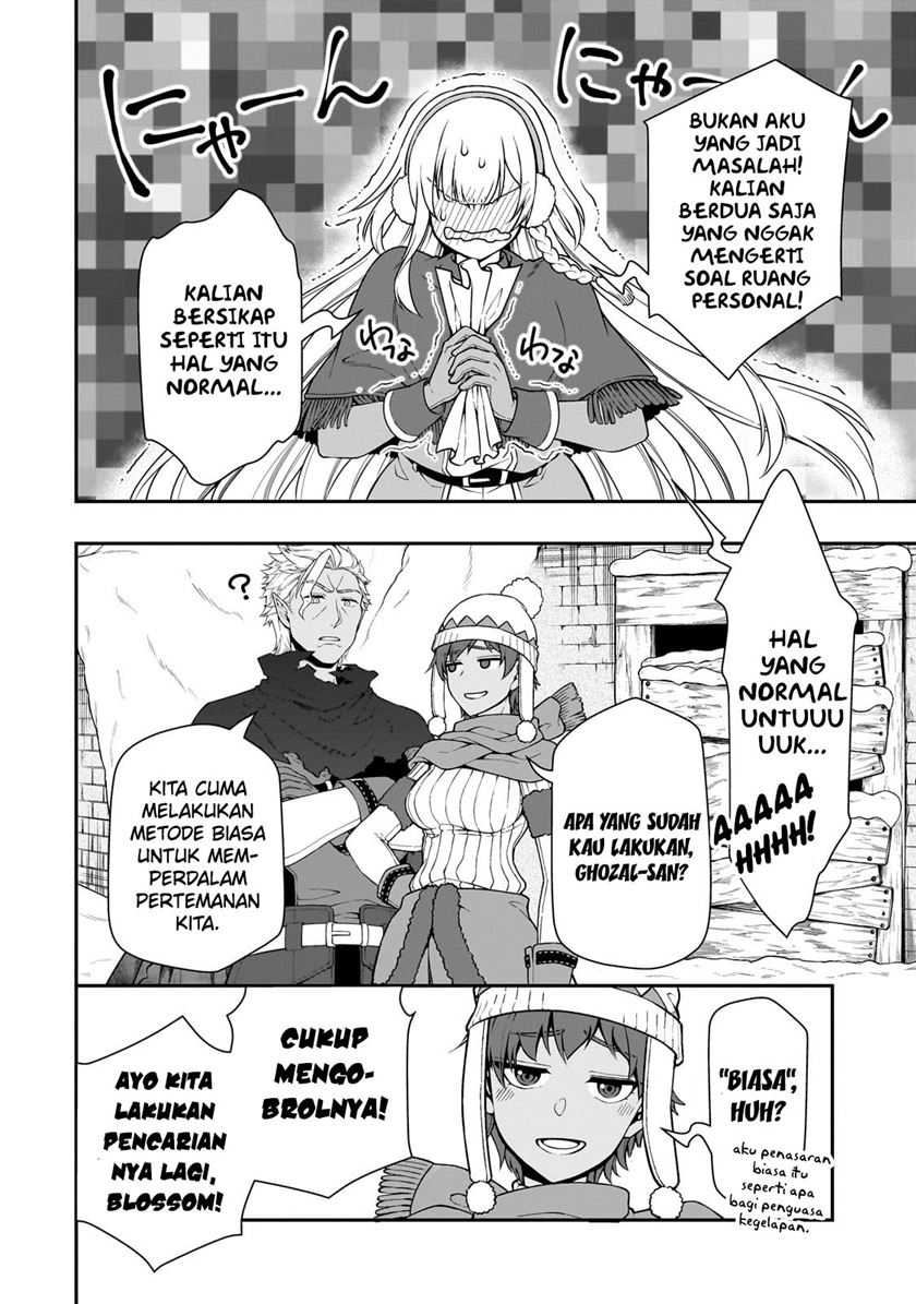 Lv2 kara Cheat datta Moto Yuusha Kouho no Mattari Isekai Life Chapter 47 Gambar 30