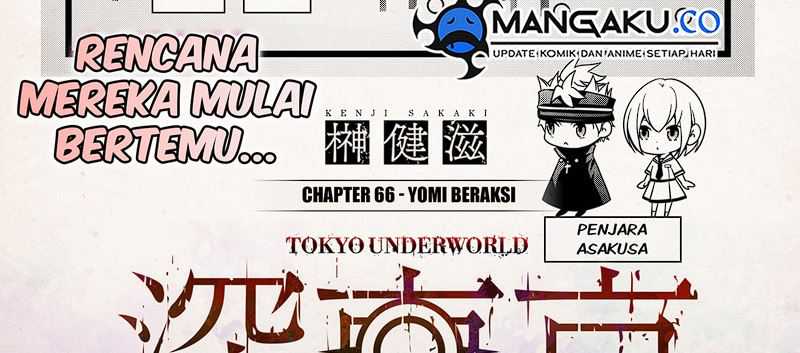 Tokyo Underworld Chapter 66 Gambar 4