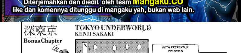 Tokyo Underworld Chapter 64.5 Gambar 3