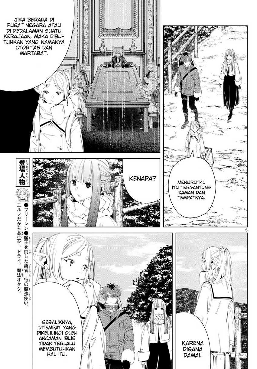 Sousou no Frieren Chapter 122 Gambar 6