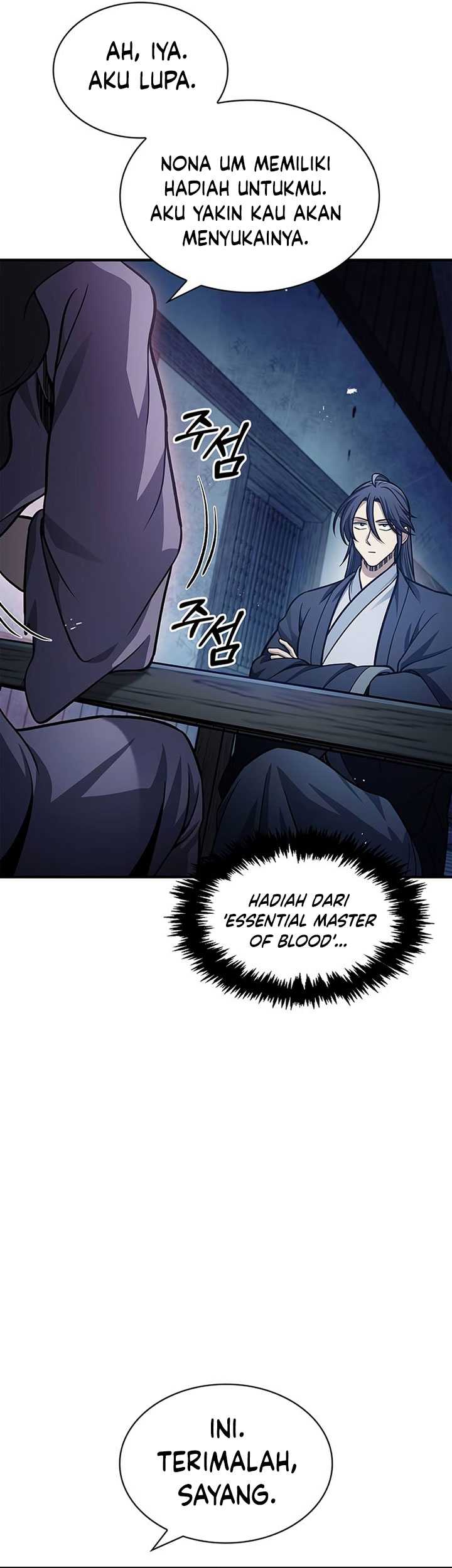 Heavenly Grand Archive’s Young Master Chapter 58 Gambar 12