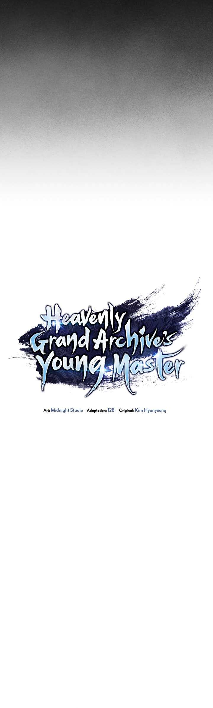 Heavenly Grand Archive’s Young Master Chapter 58 Gambar 21