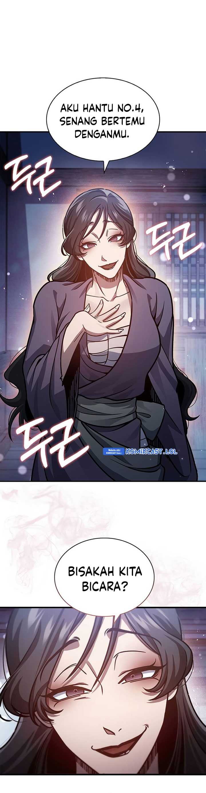 Heavenly Grand Archive’s Young Master Chapter 58 Gambar 3