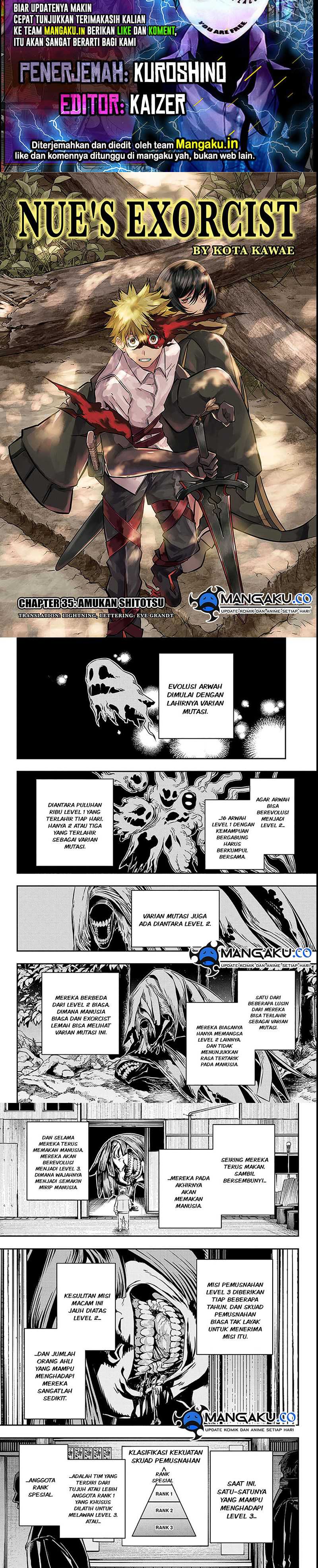 Baca Komik Nue’s Exorcist Chapter 35 Gambar 1