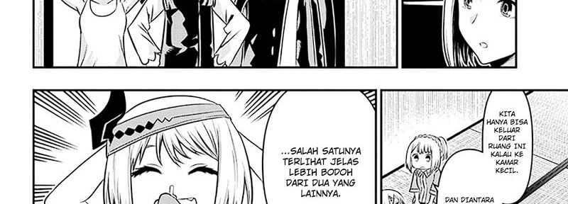 Nue’s Exorcist Chapter 35 Gambar 12