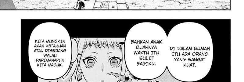 Nue’s Exorcist Chapter 34 Gambar 13