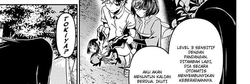 Nue’s Exorcist Chapter 34 Gambar 46