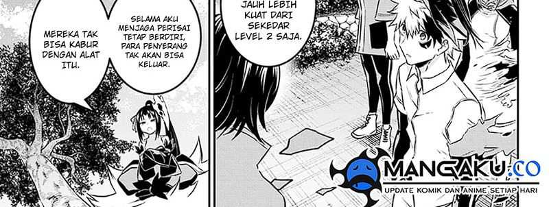 Nue’s Exorcist Chapter 33 Gambar 13