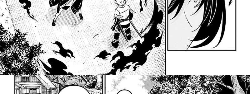 Nue’s Exorcist Chapter 33 Gambar 21