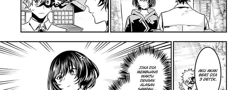 Nue’s Exorcist Chapter 33 Gambar 34