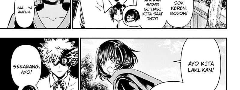 Nue’s Exorcist Chapter 33 Gambar 58