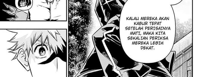 Nue’s Exorcist Chapter 33 Gambar 59