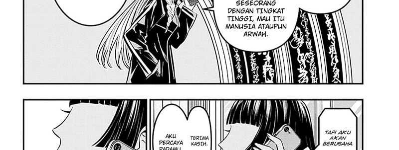 Nue’s Exorcist Chapter 33 Gambar 7