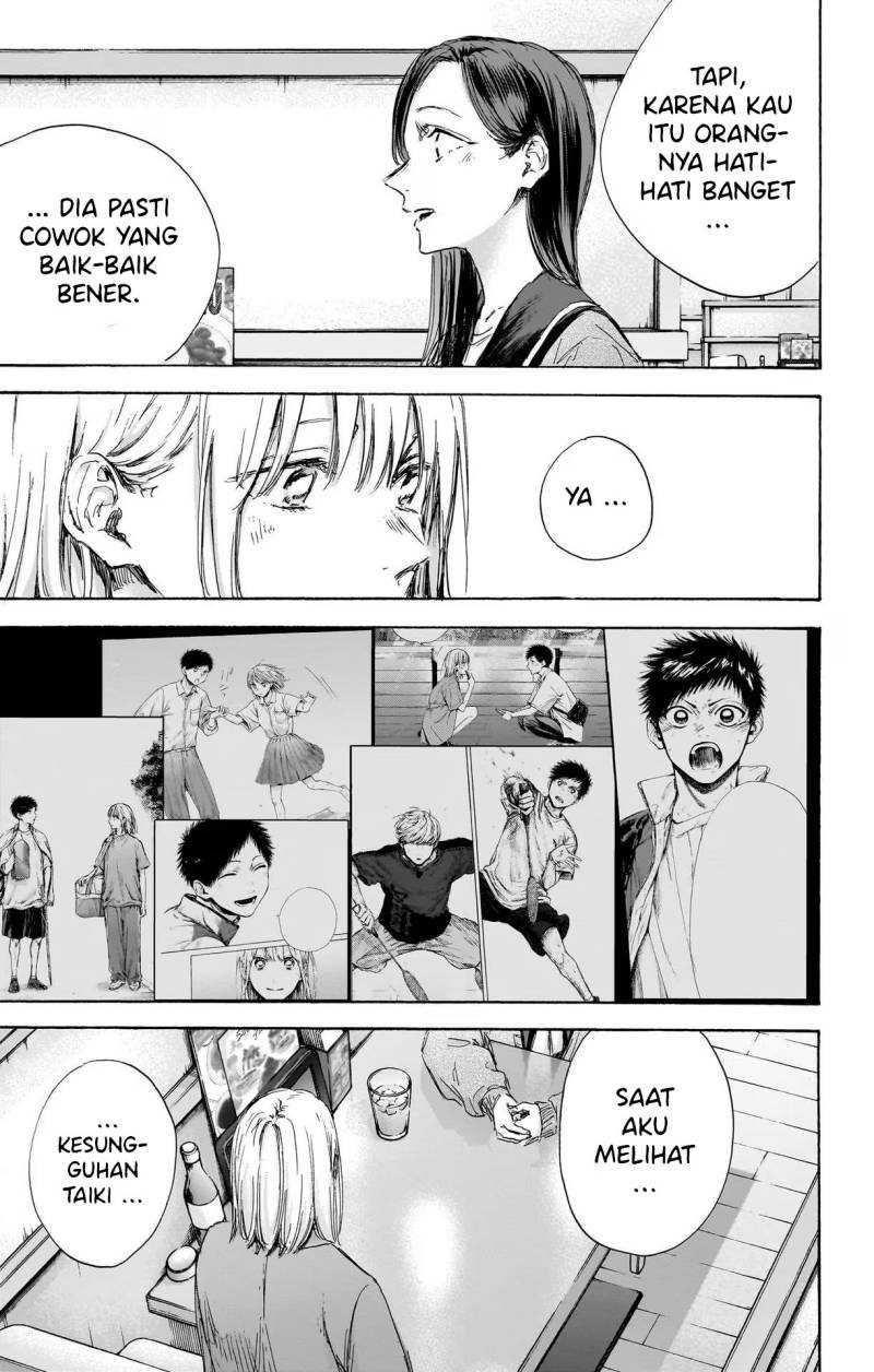 Ao no Hako Chapter 107 Gambar 12