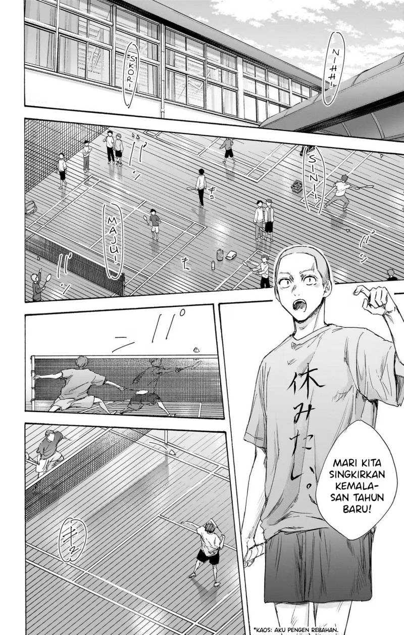 Ao no Hako Chapter 107 Gambar 3