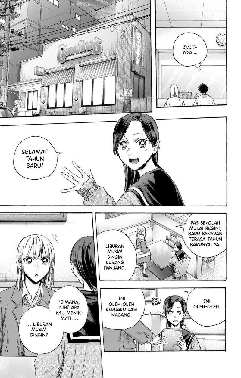 Ao no Hako Chapter 107 Gambar 8