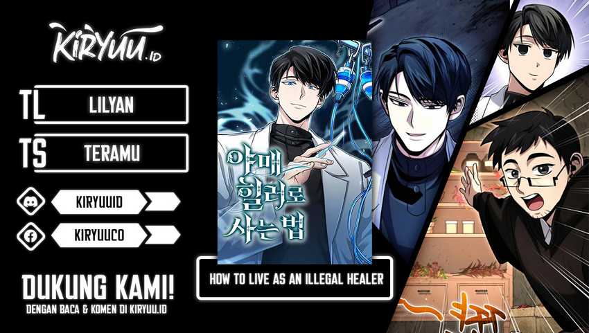 Baca Komik How to Live as an Illegal Healer Chapter 42 Gambar 1