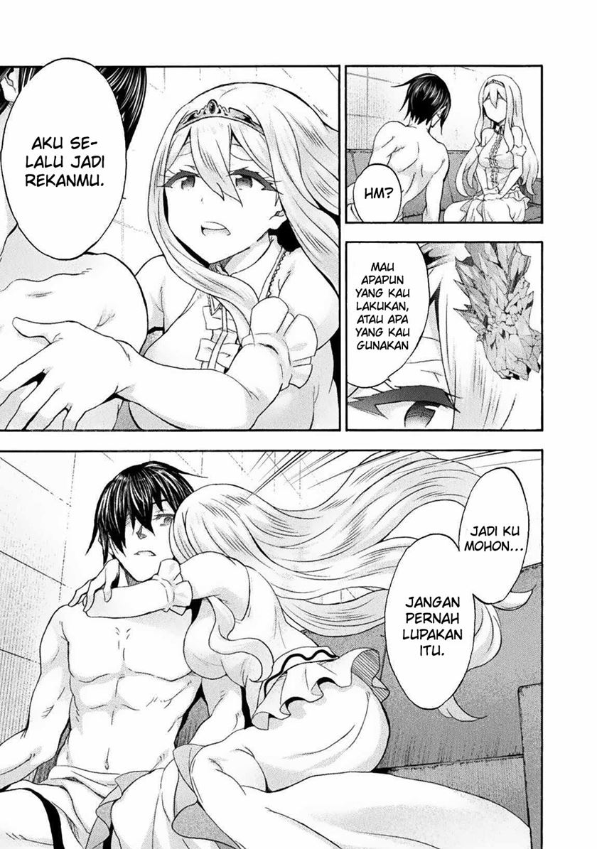 Himekishi ga Classmate! Chapter 61 Gambar 9